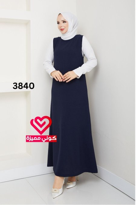 بيسك 3840 كحلي